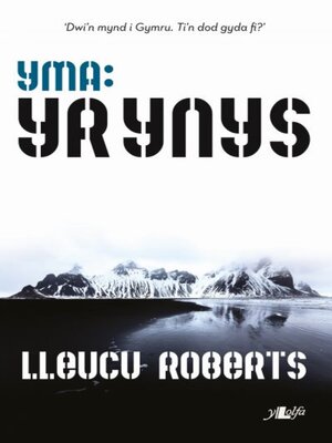 cover image of Cyfres Yma